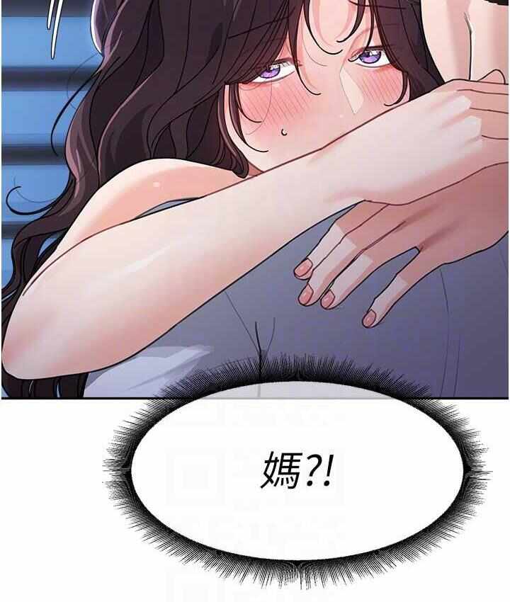 第36张