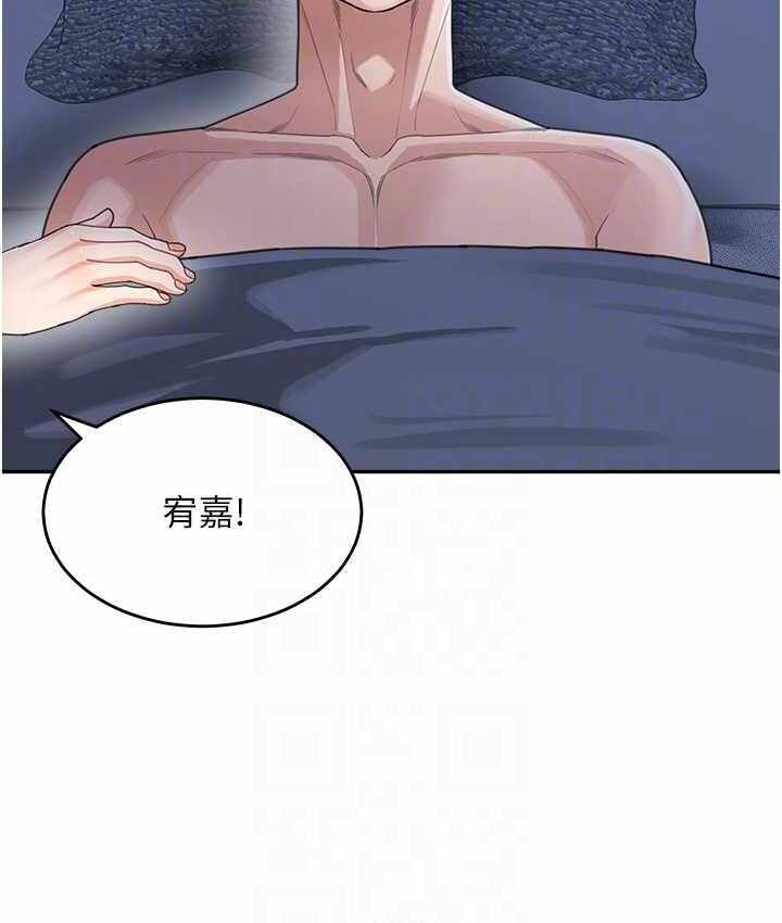 第44张