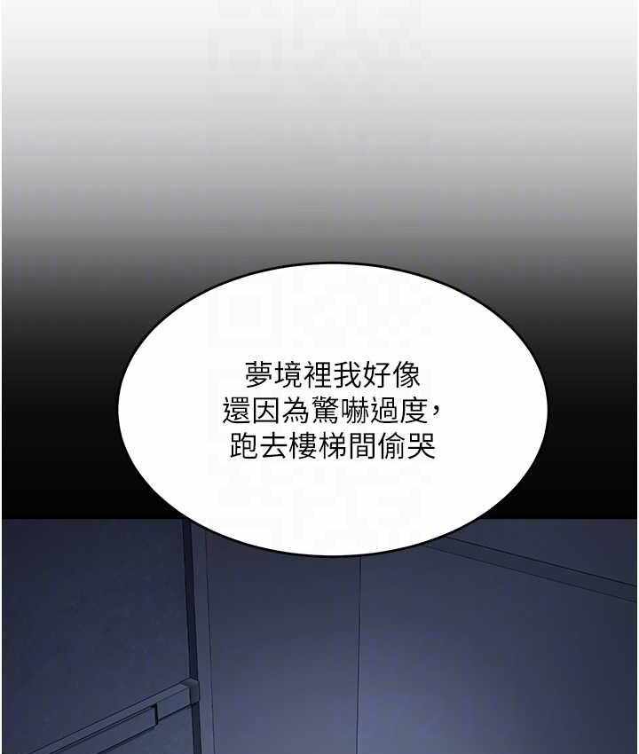 第60张