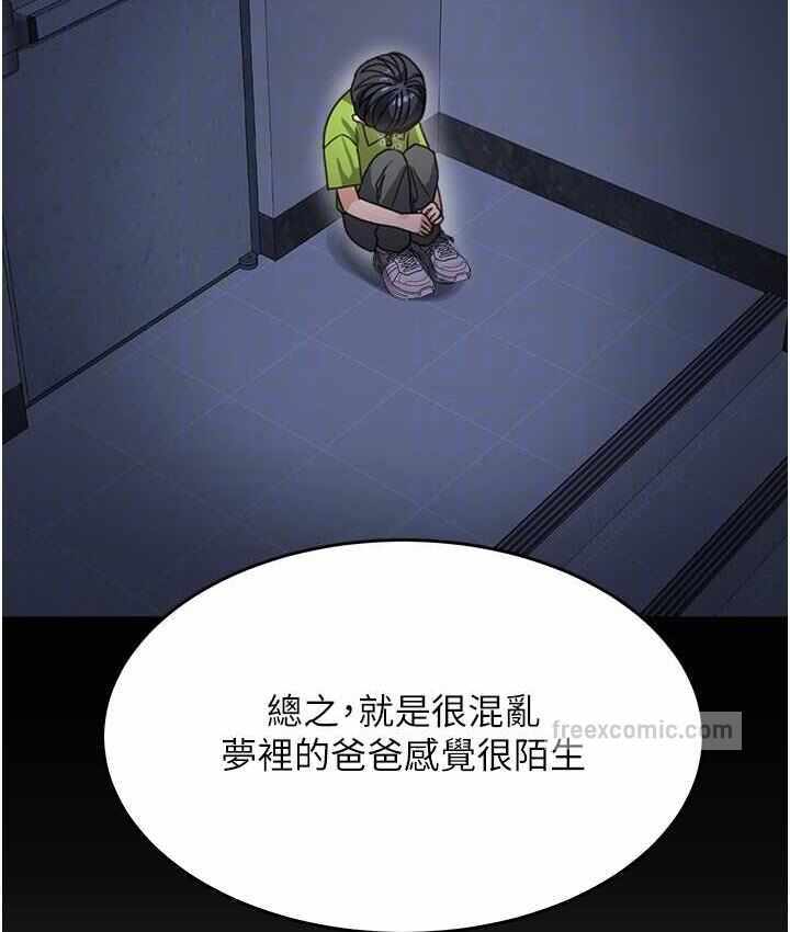第62张