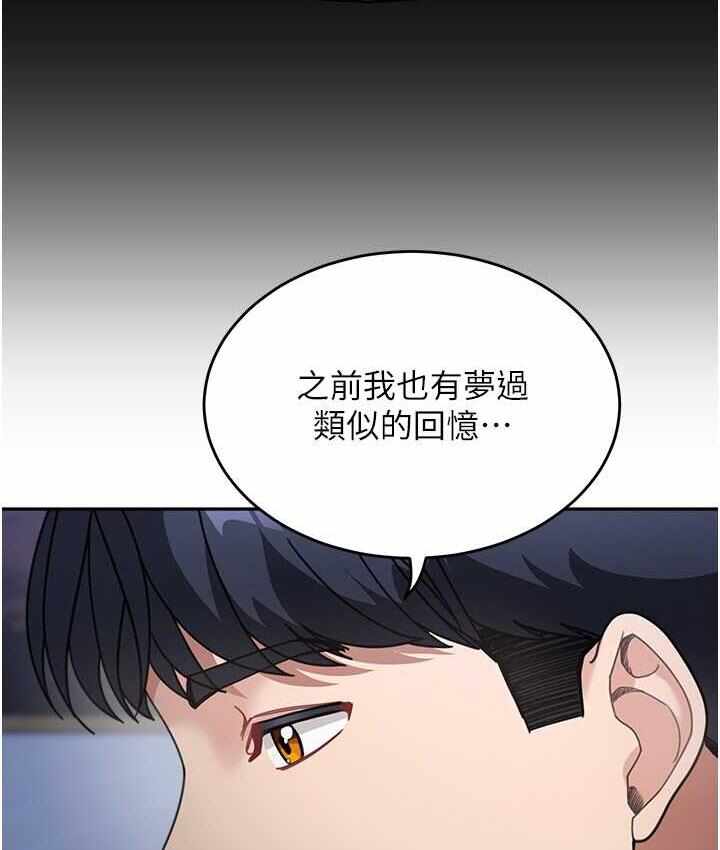 第63张