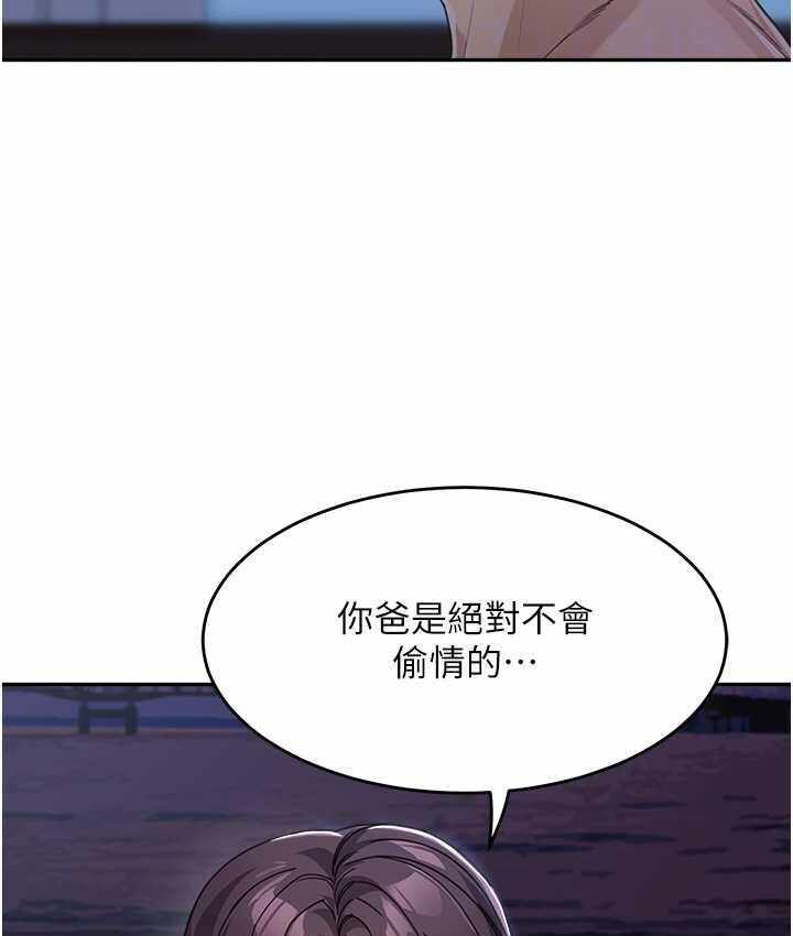 第77张
