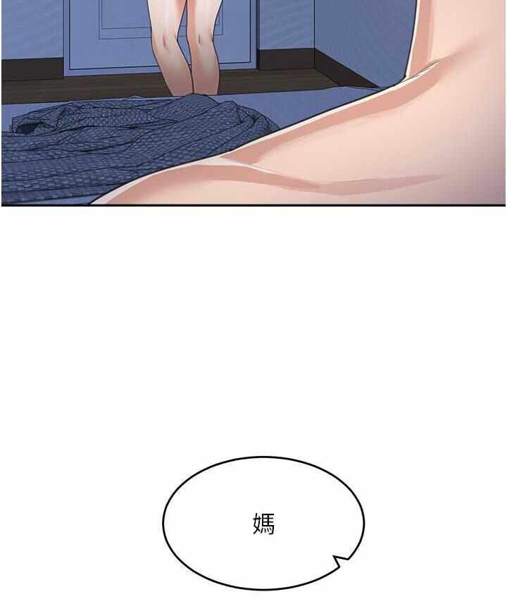 第89张