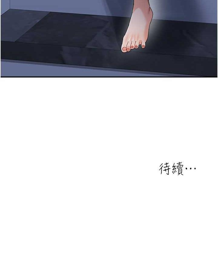 第121张