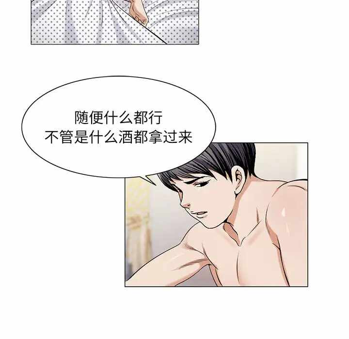 第47张