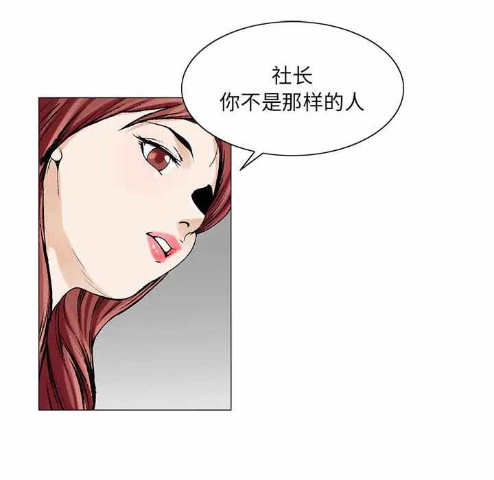 第48张