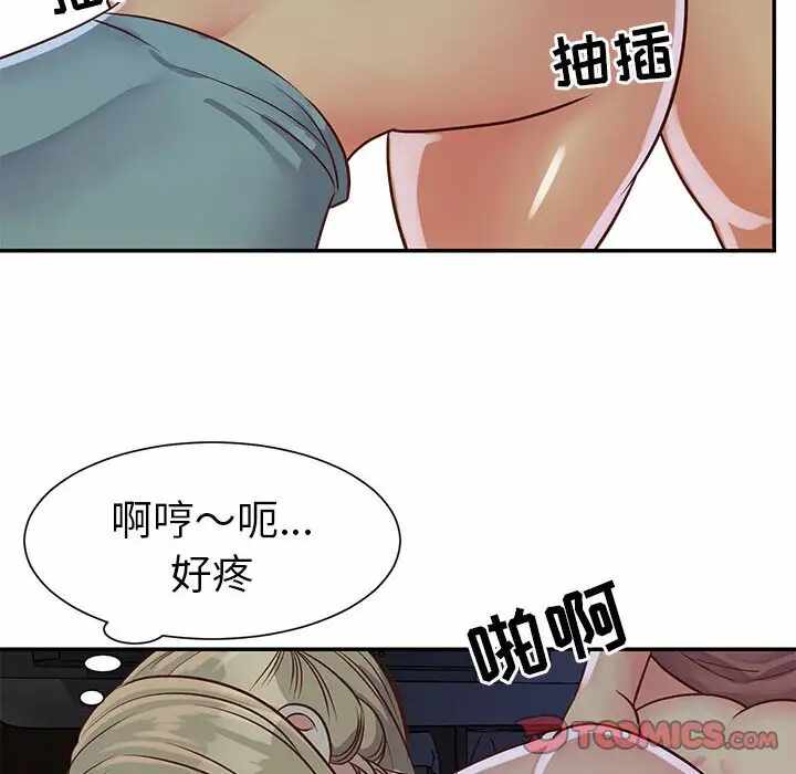 第52张