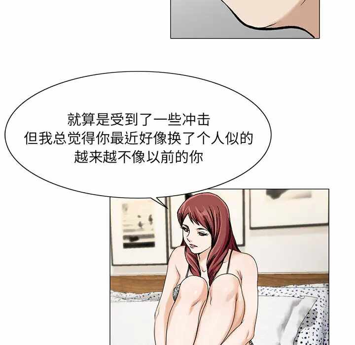 第52张