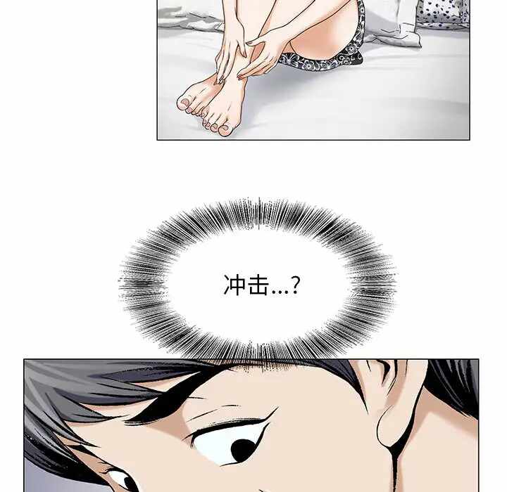 第53张