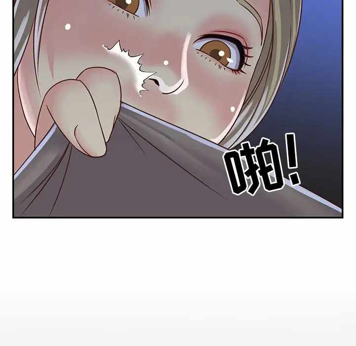 第11张