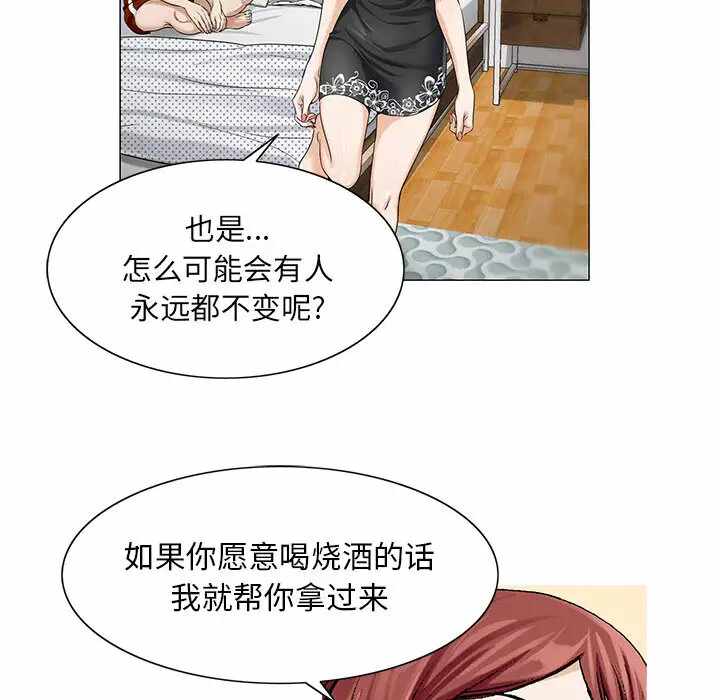 第55张