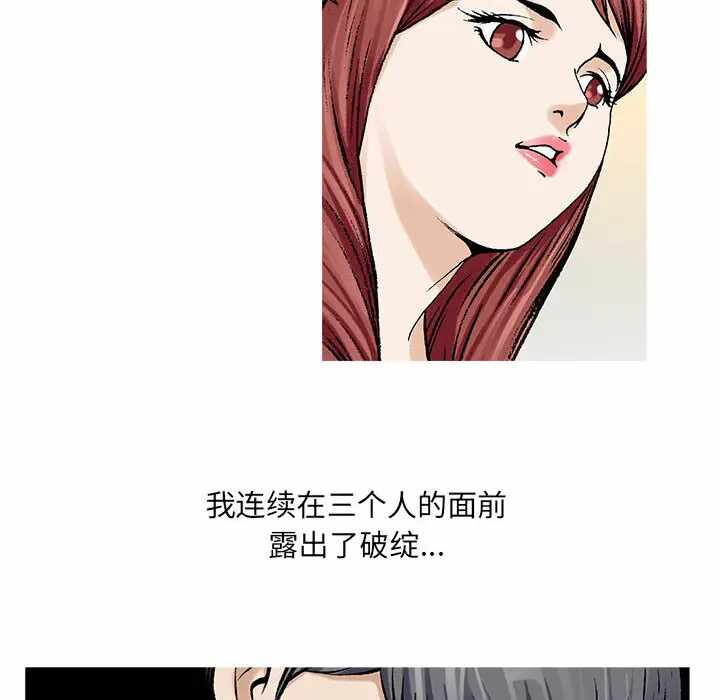 第56张