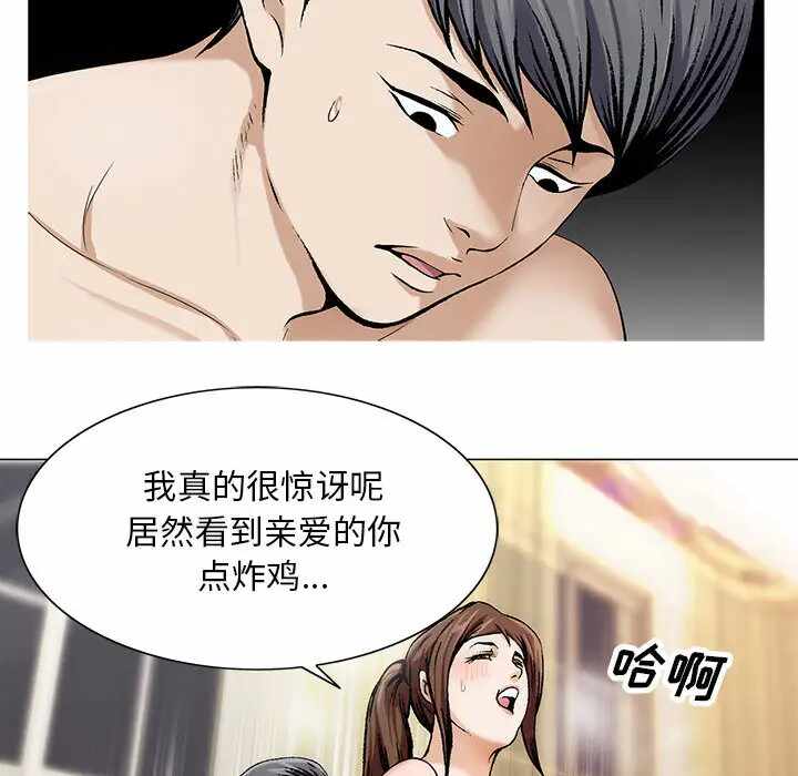 第57张