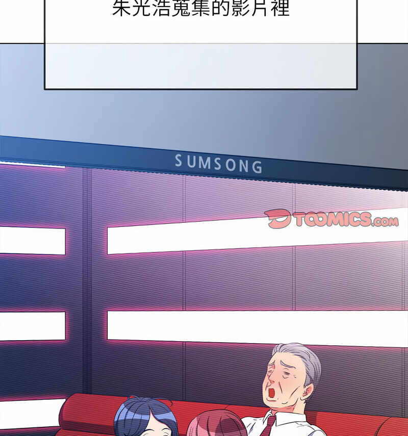 第151张
