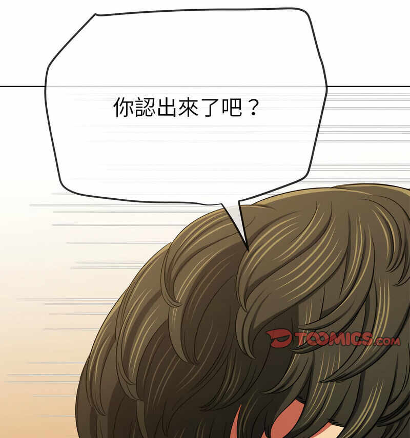第165张