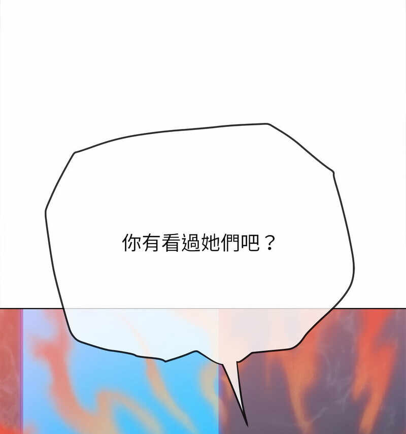 第175张