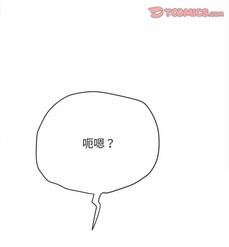第182张