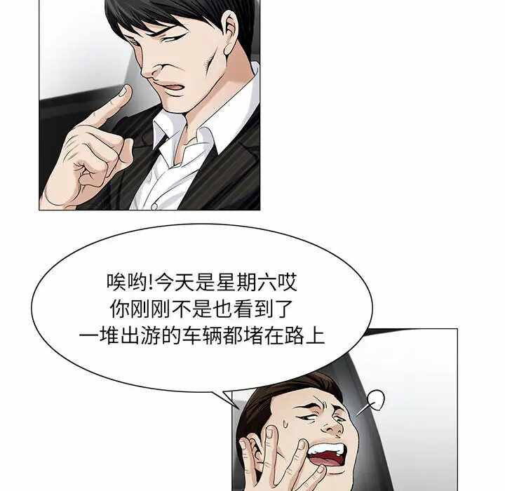 第69张