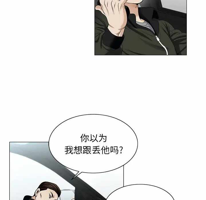 第70张