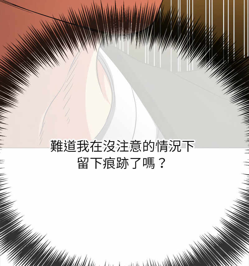 第5张