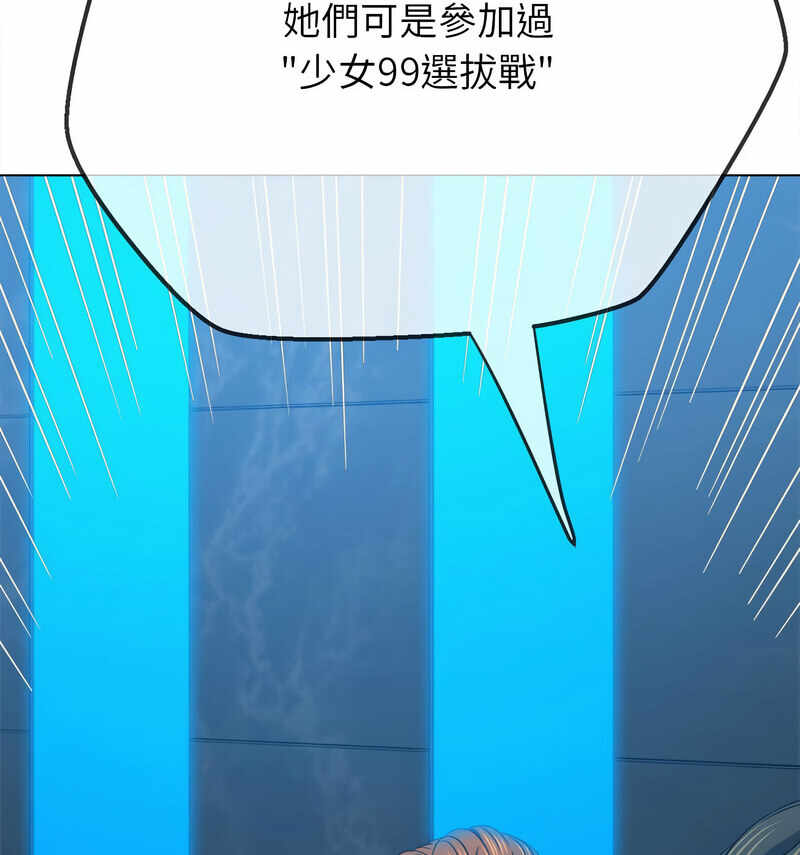 第24张
