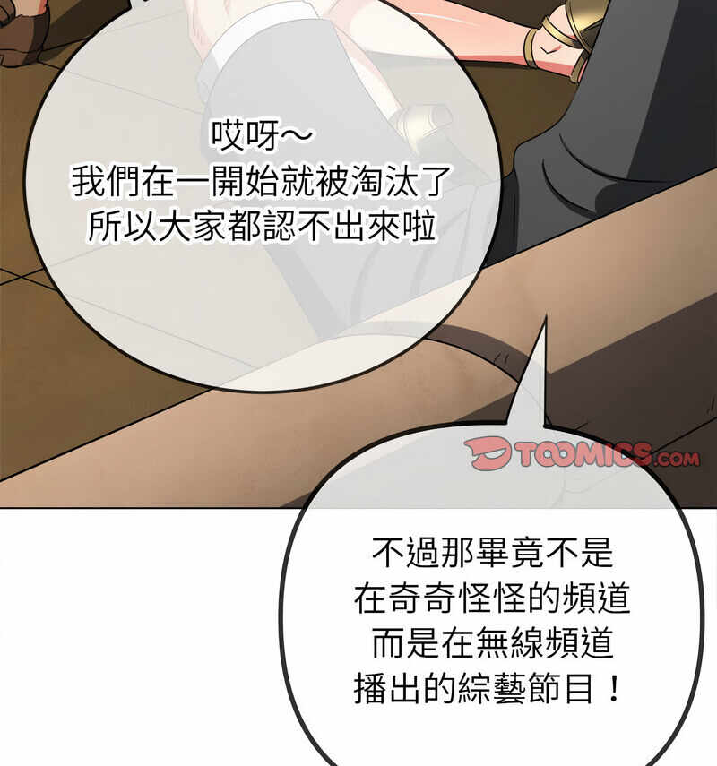 第29张