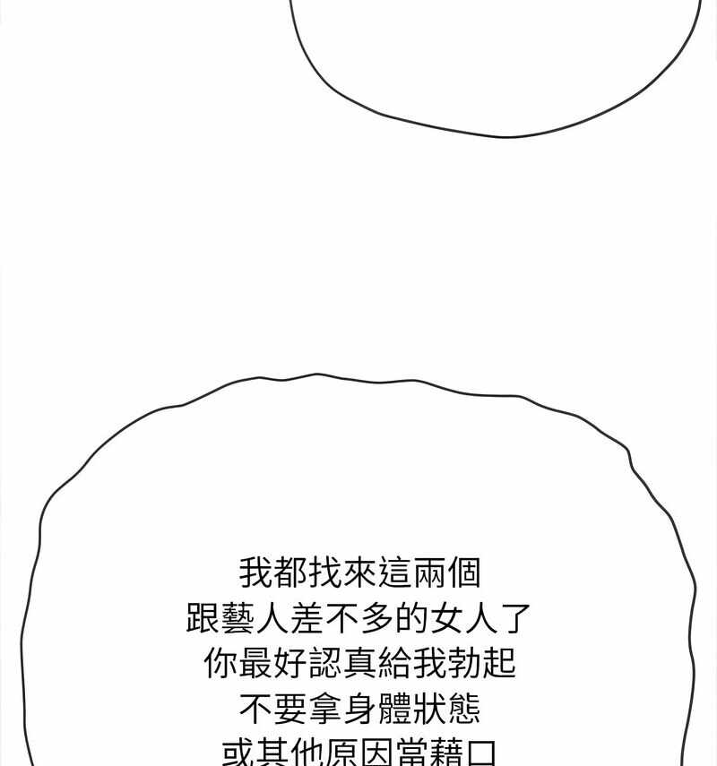 第41张