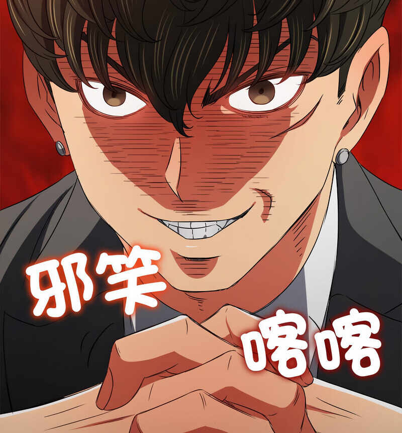 第47张