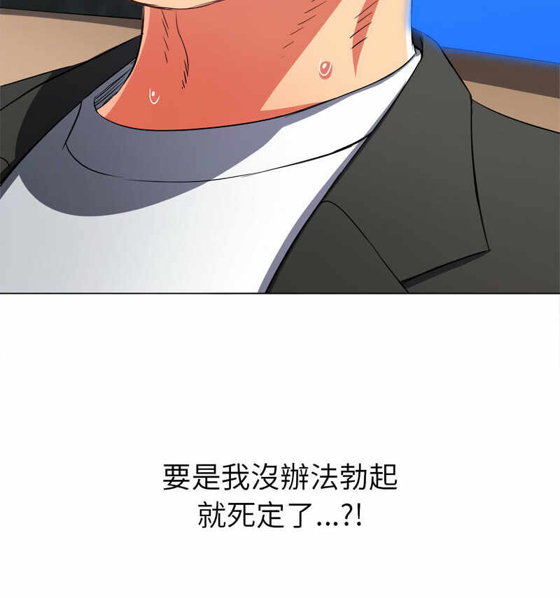 第58张
