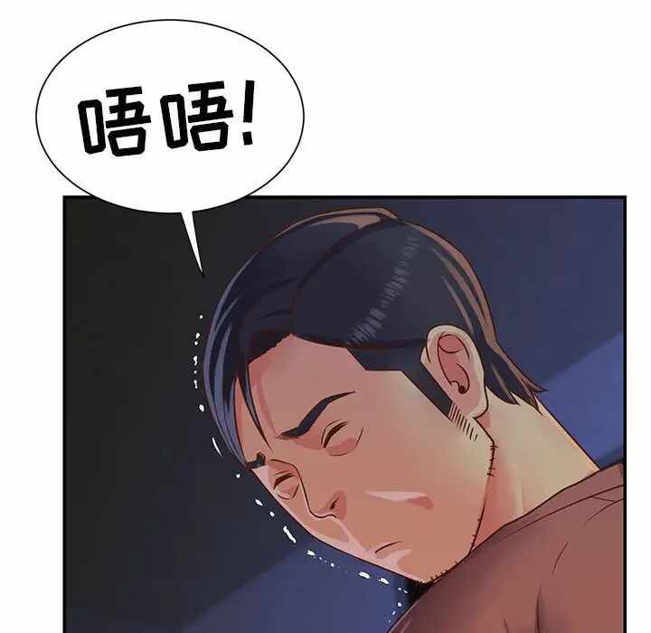 第57张
