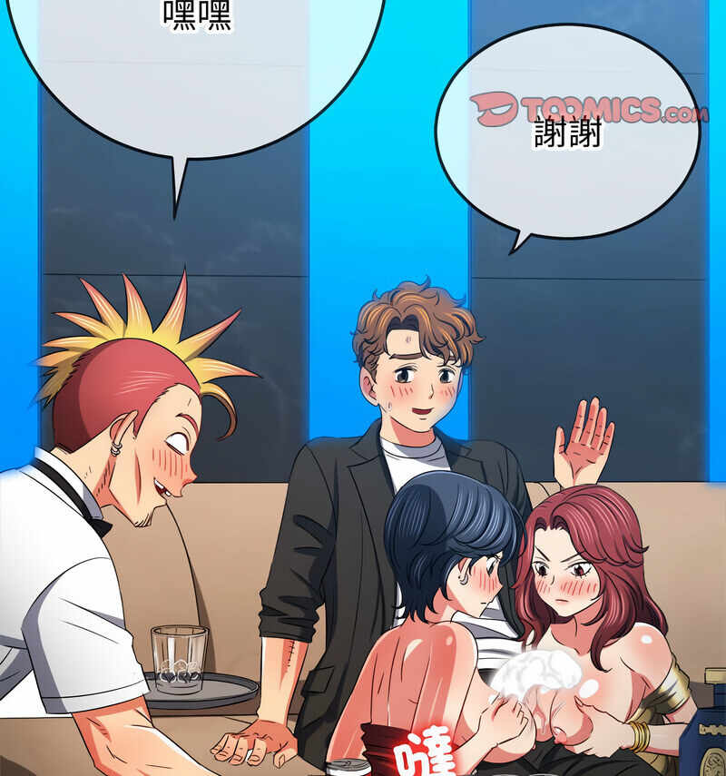 第73张