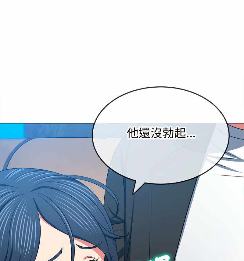 第79张