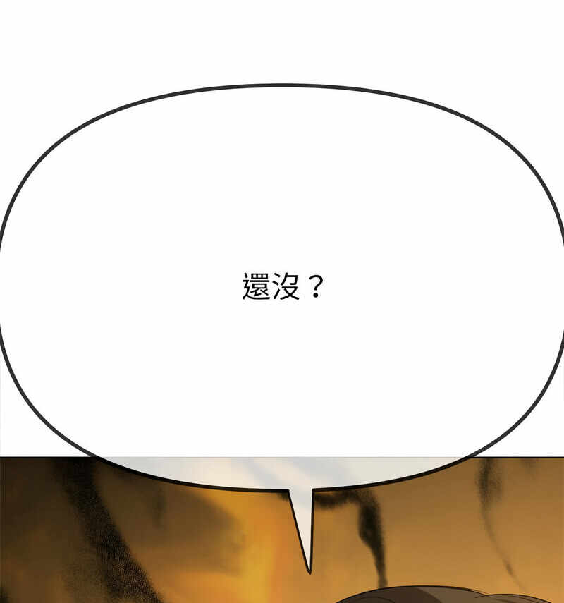 第88张
