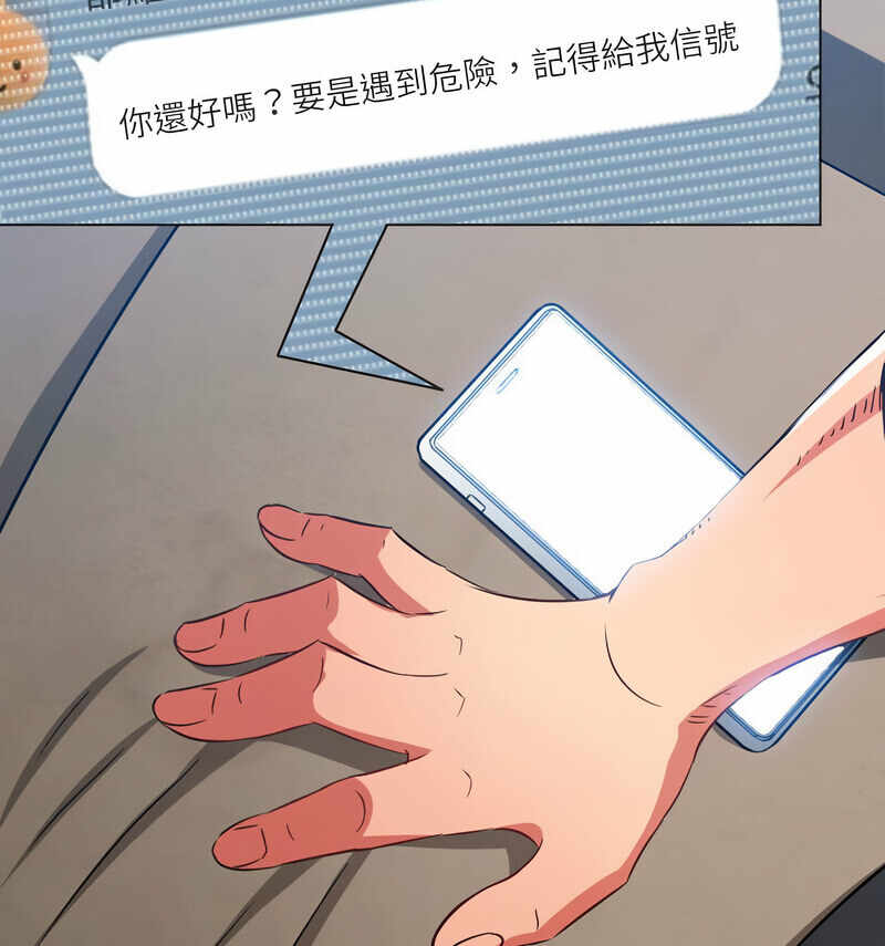 第132张