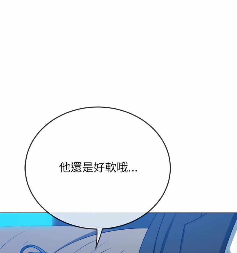 第162张