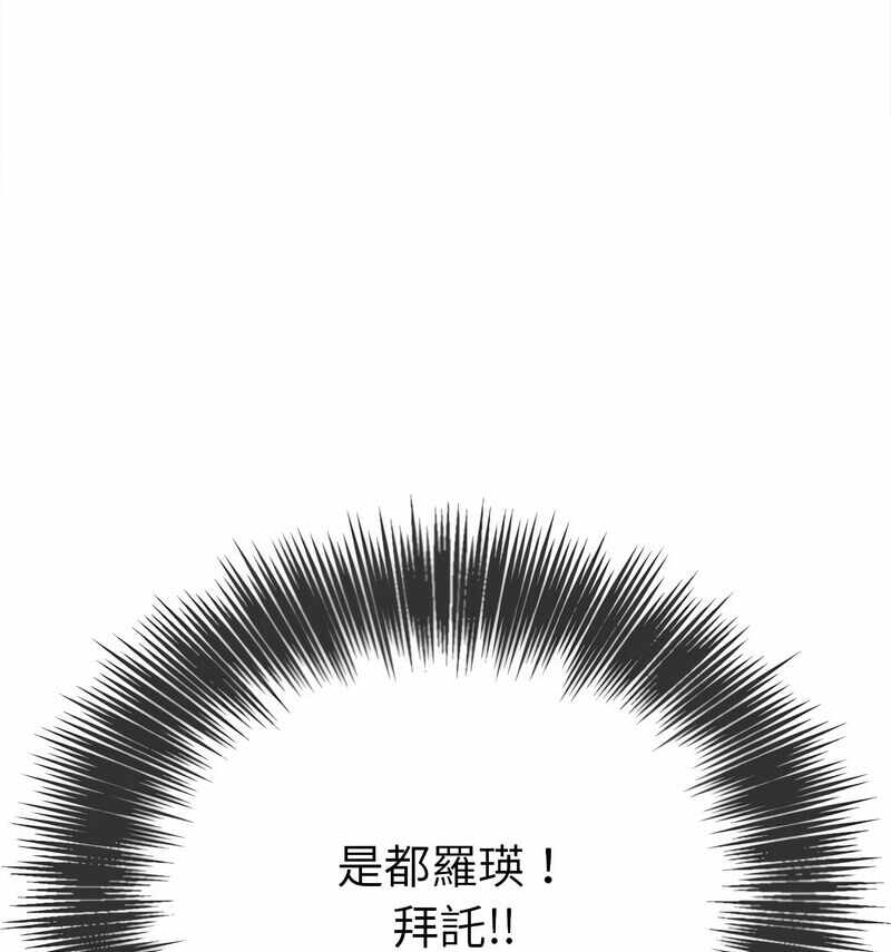 第180张