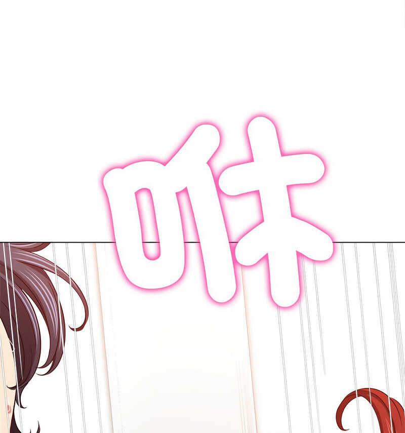 第32张