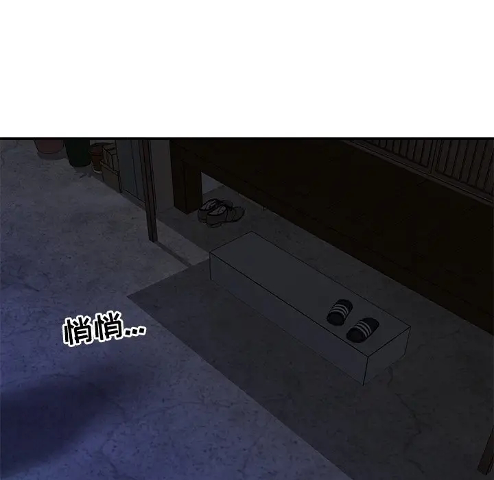 第13张