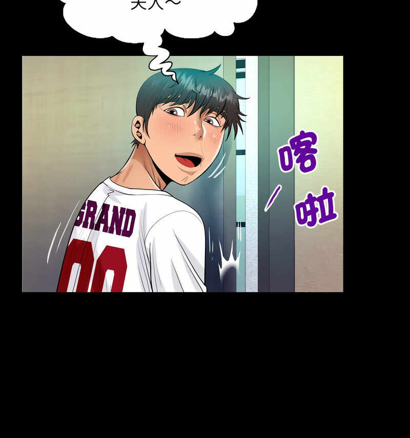 第33张