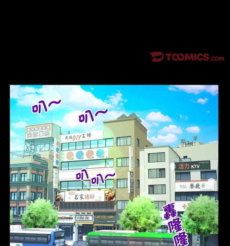 第34张