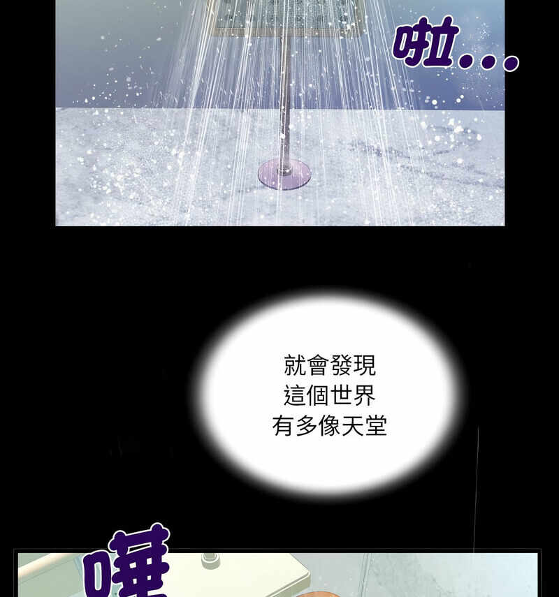 第60张