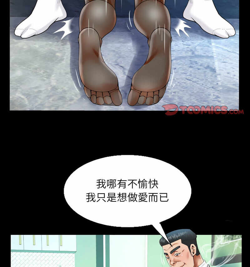第72张