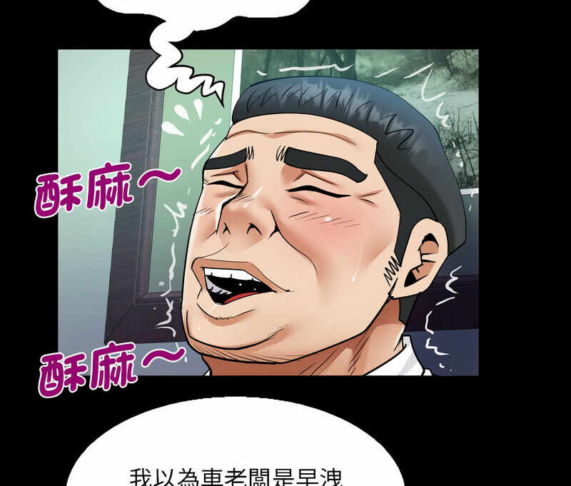 第79张