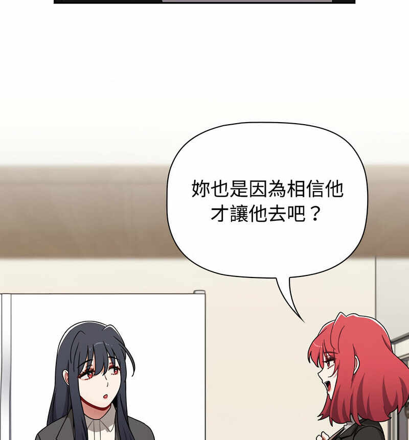 第68张