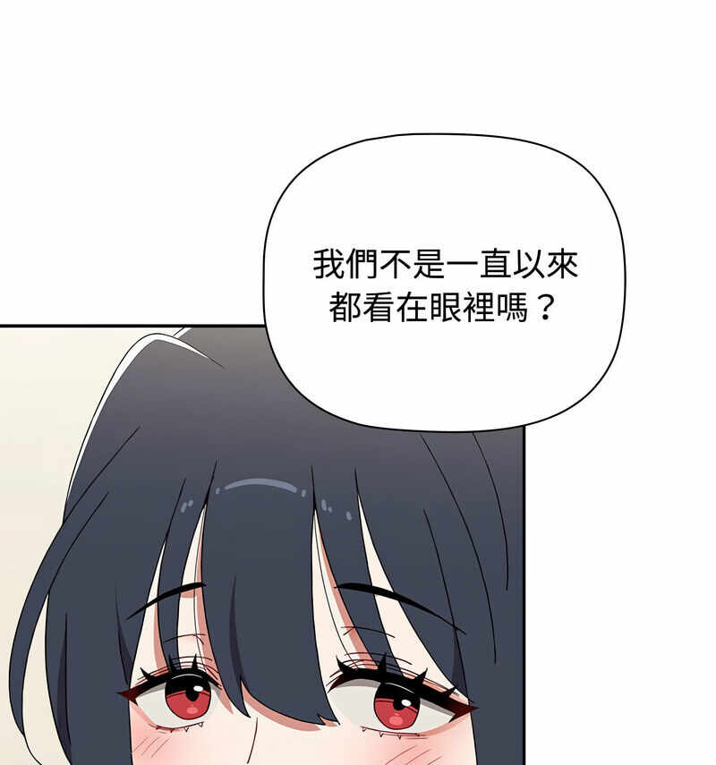 第73张