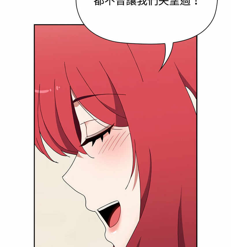 第84张