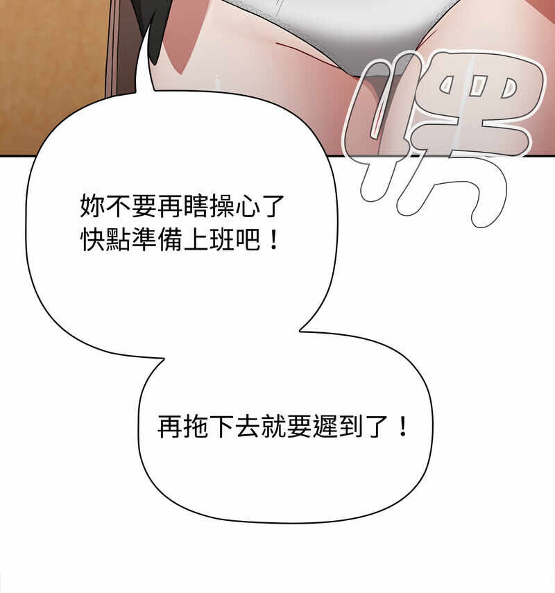 第95张