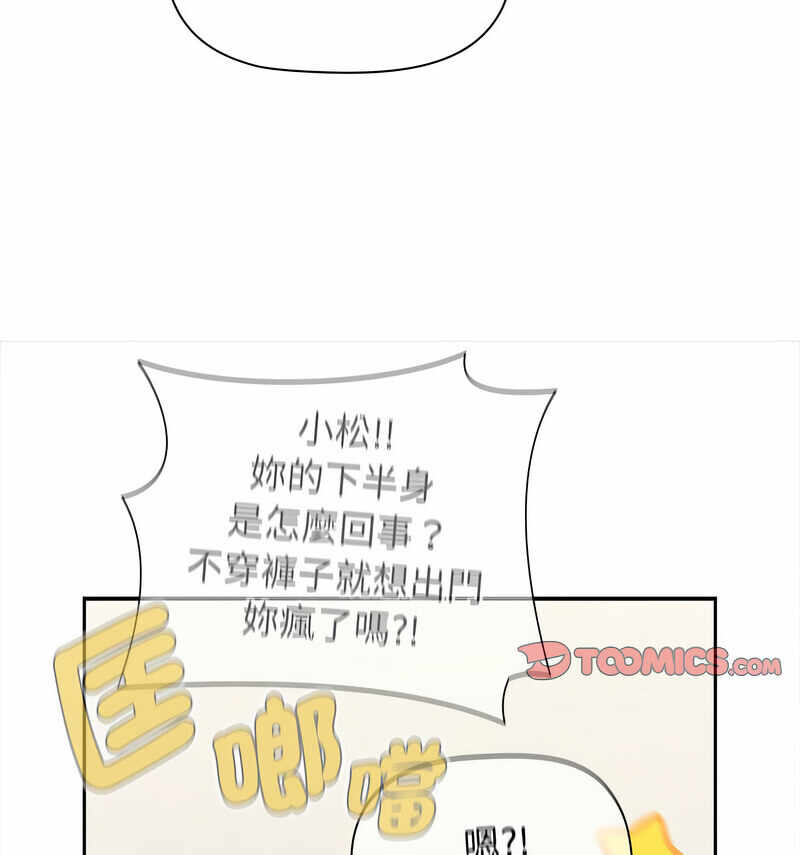 第105张