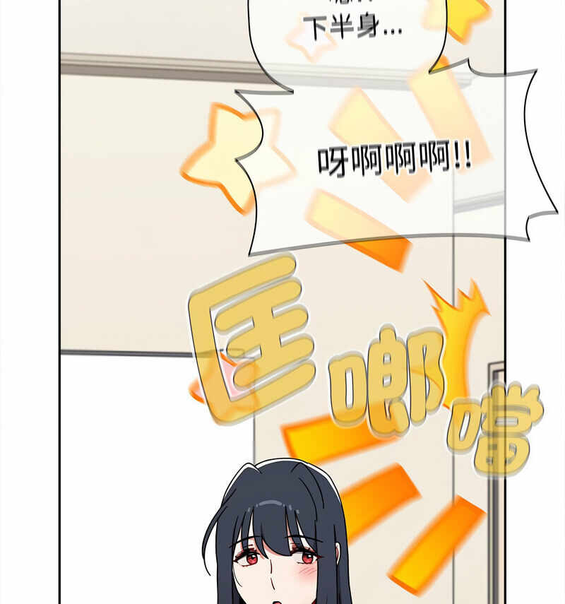 第108张