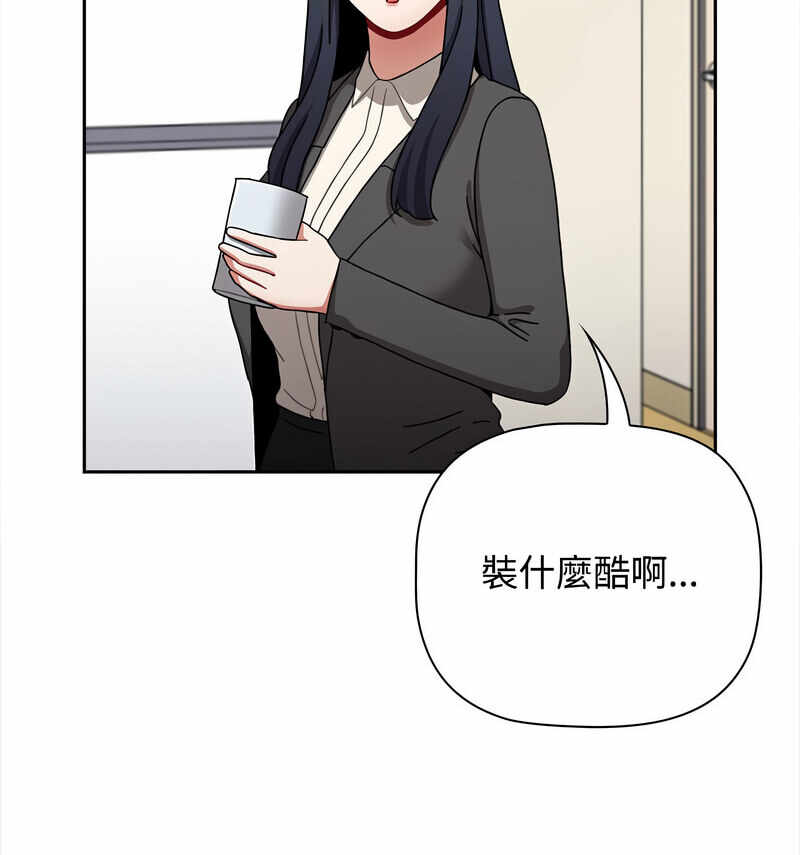 第110张